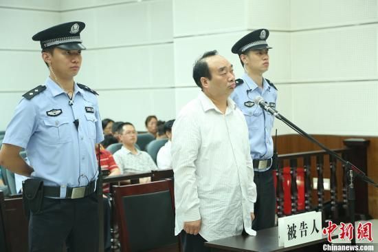 6月28日，雷政富聽(tīng)取法官宣讀判決結(jié)果。 資料圖