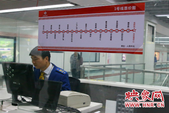 鄭州地鐵1號(hào)線試運(yùn)營(yíng)時(shí)間確定 鄭州地鐵1號(hào)線試運(yùn)營(yíng)時(shí)間確定