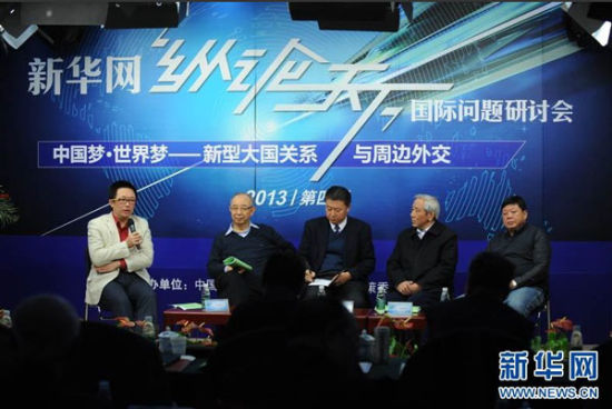 新華網(wǎng)第四屆“縱論天下”2013國際問題研討會18日在京舉行。圖為社科院全球戰(zhàn)略院國際問題專家葉海林在發(fā)言。新華網(wǎng) 陳競超 攝