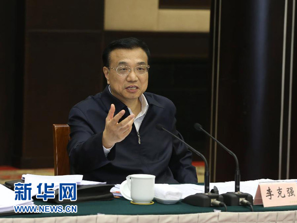4月28日，中共中央政治局常委、國(guó)務(wù)院總理李克強(qiáng)在重慶主持召開座談會(huì)
