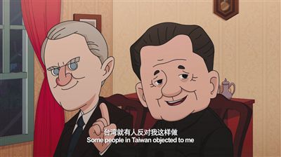 鄧小平動漫形象的設(shè)計者朱宇辰今年24歲，曾為溫家寶等領(lǐng)導(dǎo)人畫過漫畫。制片方供圖