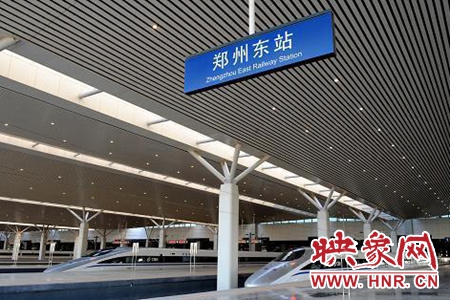 10月4日，鄭州東站預(yù)計(jì)發(fā)送旅客2.8萬人次