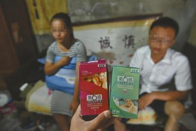 使用假冒避孕套致小雨在三個月內(nèi)兩次懷孕，這讓她的身心很受傷。