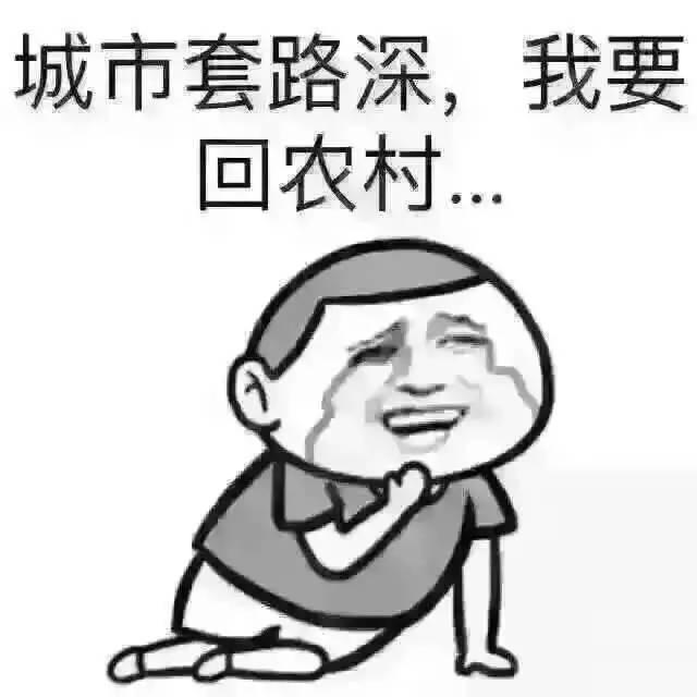 宋丹丹一條微博疑似又把林志玲陳冠希罵戰(zhàn)推向新高度！