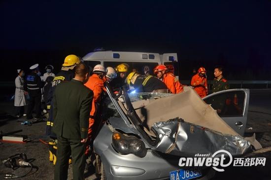 5人死！比亞迪被寶馬追尾 車身剩一半