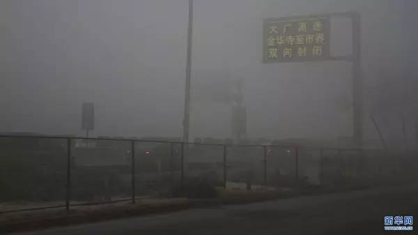 防霾口罩甲醛超標？記者實測:含量符合國標要求