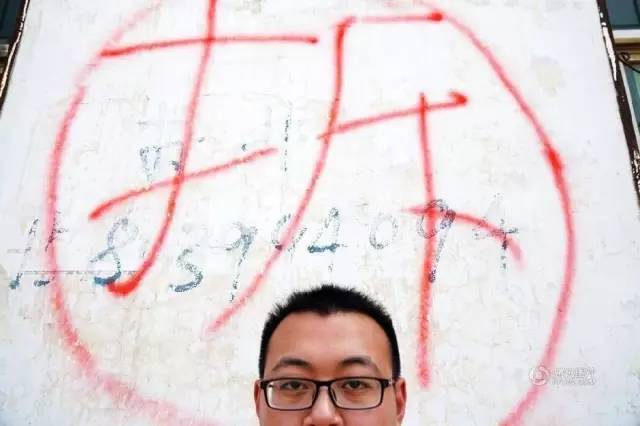 小伙結(jié)婚賺50萬 究竟是怎么回事？