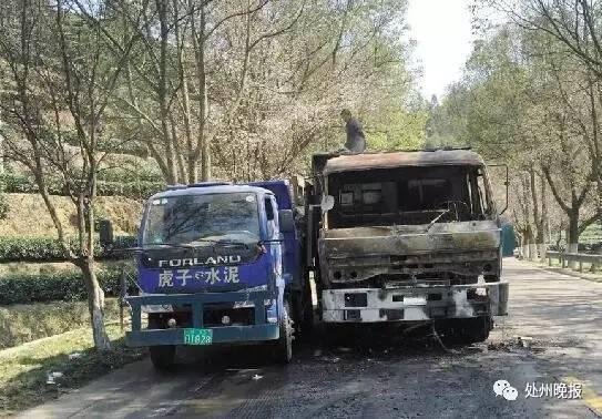 近日，遂昌消防大隊接到報警電話，稱大柘鎮(zhèn)西嶺隧道口一貨車起火，在出發(fā)前，大隊已通知石練街道專職消防隊一同前往。