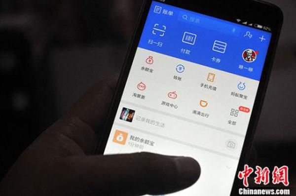 資料圖。中新社記者 張斌 攝