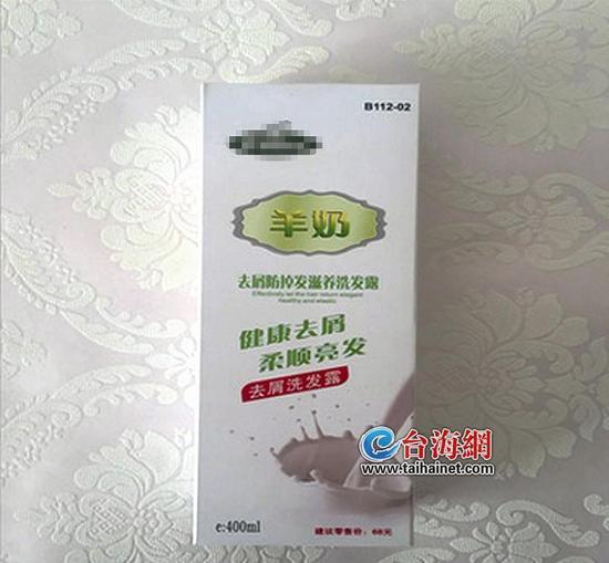 老人誤將洗發(fā)水當“羊奶”喝完吐泡泡 醫(yī)生支招：出現誤服，在家如何催吐