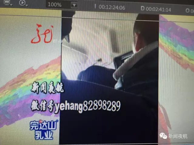 怪事！辦張銀行卡有100元酬勞還專車接送 咋回事