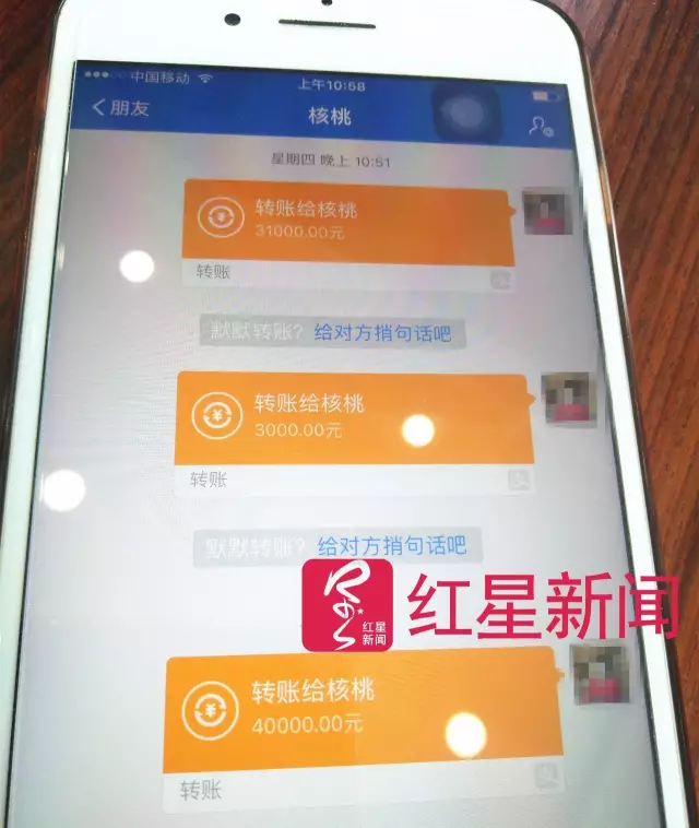 文玩核桃遇冷由幾萬一對(duì)降到5元沒人要？商戶否認(rèn)