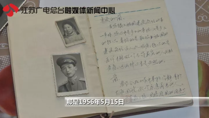 老太秀恩愛(ài)！網(wǎng)友被一封跨越60年的情書甜哭了