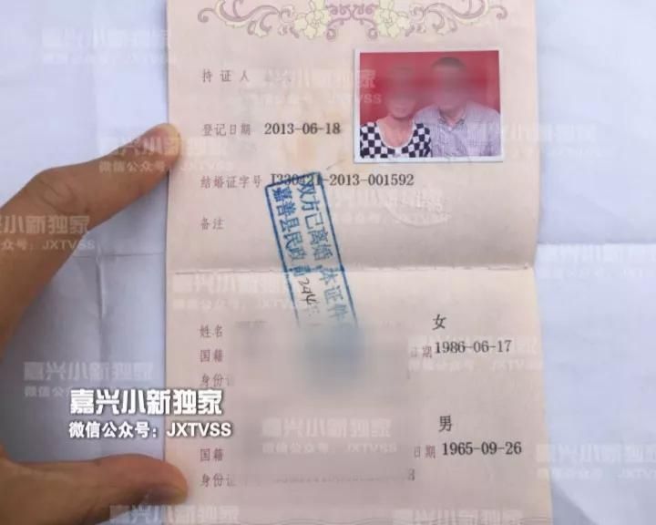 老板把財(cái)產(chǎn)房子車全都轉(zhuǎn)給老婆 出獄后她嫁人了 老板把財(cái)產(chǎn)房子車全都轉(zhuǎn)給老婆 出獄后她嫁人了