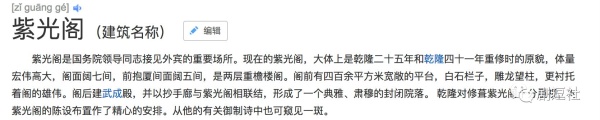 PGone又教給我們一個(gè)新詞：虐粉。