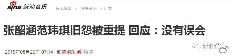 都撕8年了...居然還沒有結(jié)束？？？