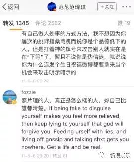 都撕8年了...居然還沒有結(jié)束？？？
