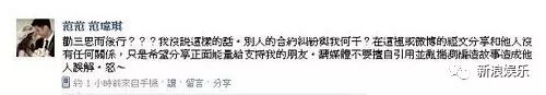 都撕8年了...居然還沒有結(jié)束？？？