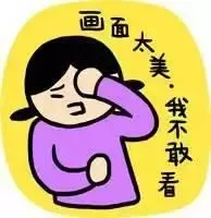 沒想到的是，劉某一上車，就開車要走。