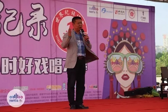 著名豫劇表演藝術(shù)家，河南省曲劇團(tuán)團(tuán)長孟祥禮接棒演唱