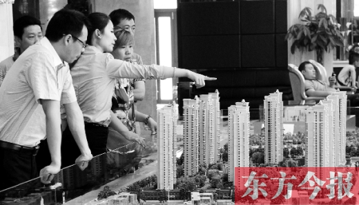 鄭州房價連續(xù)倆月漲幅下跌，但不少購房者仍然持觀望態(tài)度
