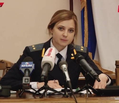 克里米亞美女檢察長(zhǎng)新造型致新年賀詞 克里米亞美女檢察長(zhǎng)新造型致新年賀詞