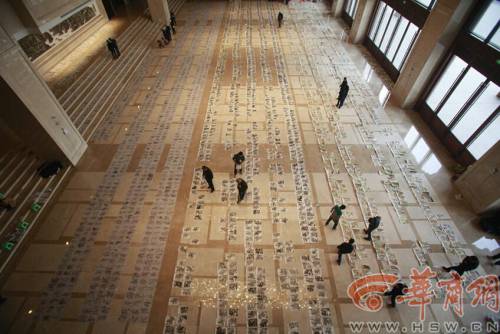 陜西高考美術(shù)閱卷現(xiàn)場曝光 陜西高考美術(shù)閱卷現(xiàn)場曝光