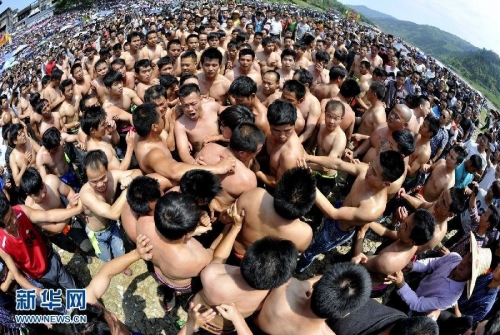 廣西慶祝 廣西慶祝