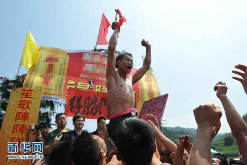 廣西慶祝 廣西慶祝