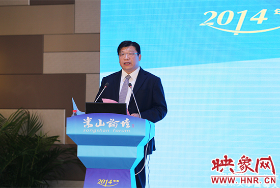 河南省副省長(zhǎng)張廣智致閉幕詞。