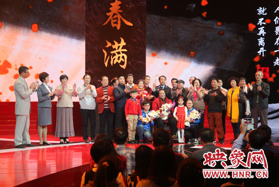 “隴海大院”入選“感動(dòng)中國”2014年度人物。