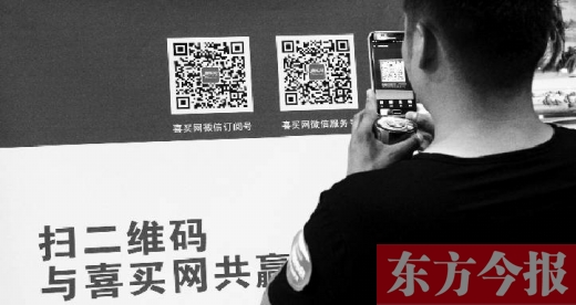 河南廣電獲省委省政府嘉獎 四大亮點領(lǐng)全省之先 河南廣電獲省委省政府嘉獎 四大亮點領(lǐng)全省之先