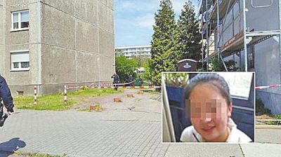 李洋潔及其尸體被發(fā)現的地方