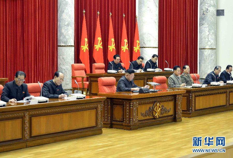 12月8日，在朝鮮平壤，朝鮮勞動(dòng)黨第一書(shū)記金正恩（前排中）出席并指導(dǎo)朝鮮勞動(dòng)黨中央政治局?jǐn)U大會(huì)議。