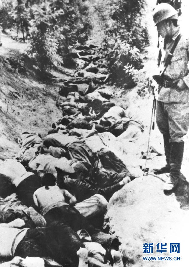 這是在南京大屠殺中被日軍殺害的中國同胞。