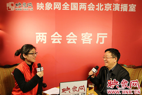 全國(guó)人大代表鄭永和做客映象網(wǎng)全國(guó)兩會(huì)北京直播室。