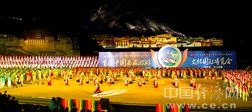 中國西藏旅游文化節(jié)開幕式表演。