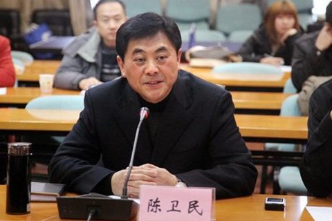 江西省原萍鄉(xiāng)市委書記陳衛(wèi)民。