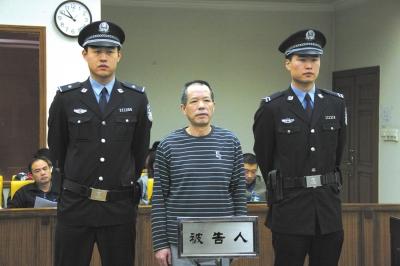張曙光案宣判后，被告人蘇順虎在法庭上聽取宣判。法院供圖