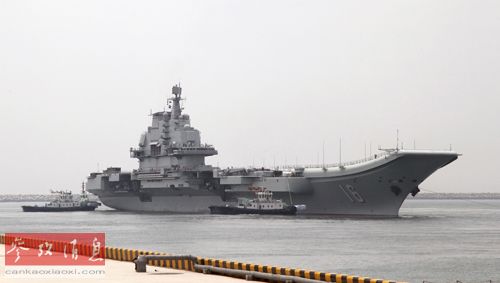 資料圖片：“遼寧艦”出海開(kāi)展科研試驗(yàn)和訓(xùn)練。新華社發(fā)