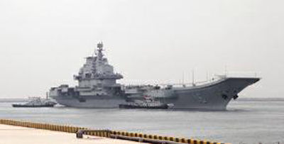 遼寧艦是我國(guó)海軍第一艘航母，新型航母將會(huì)比它更大更先進(jìn)。