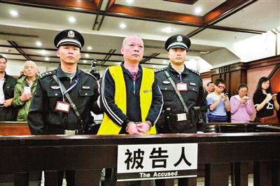 　昨日，廣州白云農(nóng)工商聯(lián)合公司原總經(jīng)理張新華被法院一審判處死刑?！稄V州日報》供圖