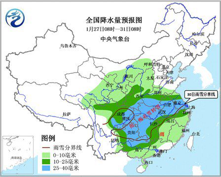 中央氣象臺(tái)預(yù)計(jì)，西北地區(qū)東部、華北西部、黃淮、江淮、江南、江漢及西南地區(qū)東部都將迎來雨雪天氣。從28日夜間開始，沿長江地區(qū)將由雨轉(zhuǎn)為雨夾雪或純雪飄落。