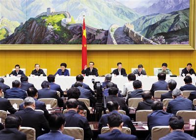 5月12日，國務(wù)院召開推進簡政放權(quán)放管結(jié)合職能轉(zhuǎn)變工作電視電話會議，李克強總理發(fā)表講話。新華社記者
