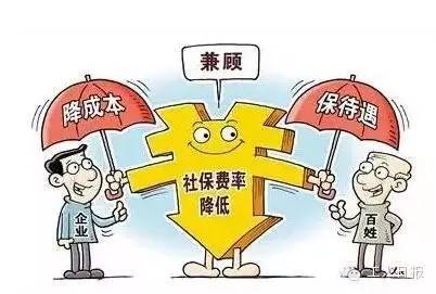 初步測(cè)算，采取以上措施每年可減輕企業(yè)負(fù)擔(dān)1000多億元。