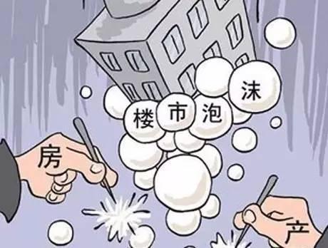 5105套！杭州限購前一天杭州新房、二手房成交破紀錄