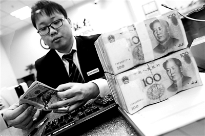 人民幣對美元匯率中間價較前一交易日上漲219個基點，創(chuàng)下去年12月6日以來的最大漲幅