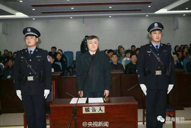 除反腐劇里的“藏錢”，貪官買房還干啥？