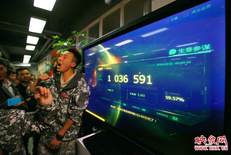 僅僅不到5分鐘時(shí)間，這家電商的銷售額已經(jīng)突破了一百萬(wàn)