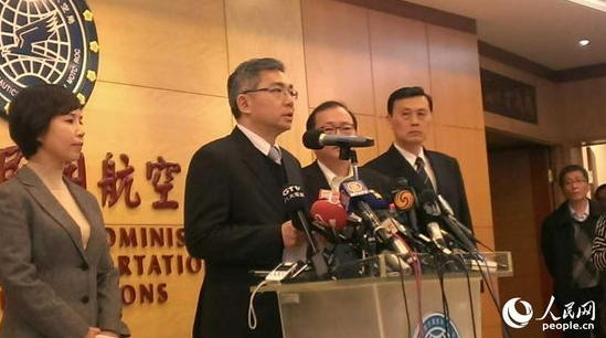 復(fù)興航空?qǐng)?zhí)行長(zhǎng)陳欣德